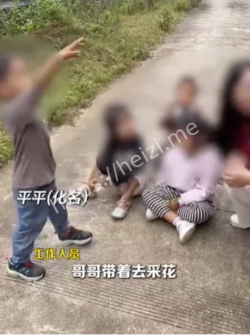 云南赤裸小孩调查